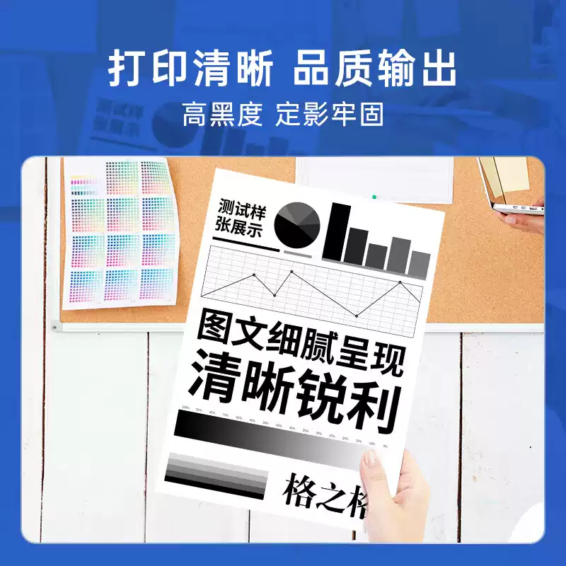 31团格之格TL-466粉盒-粉盒正品送货上门